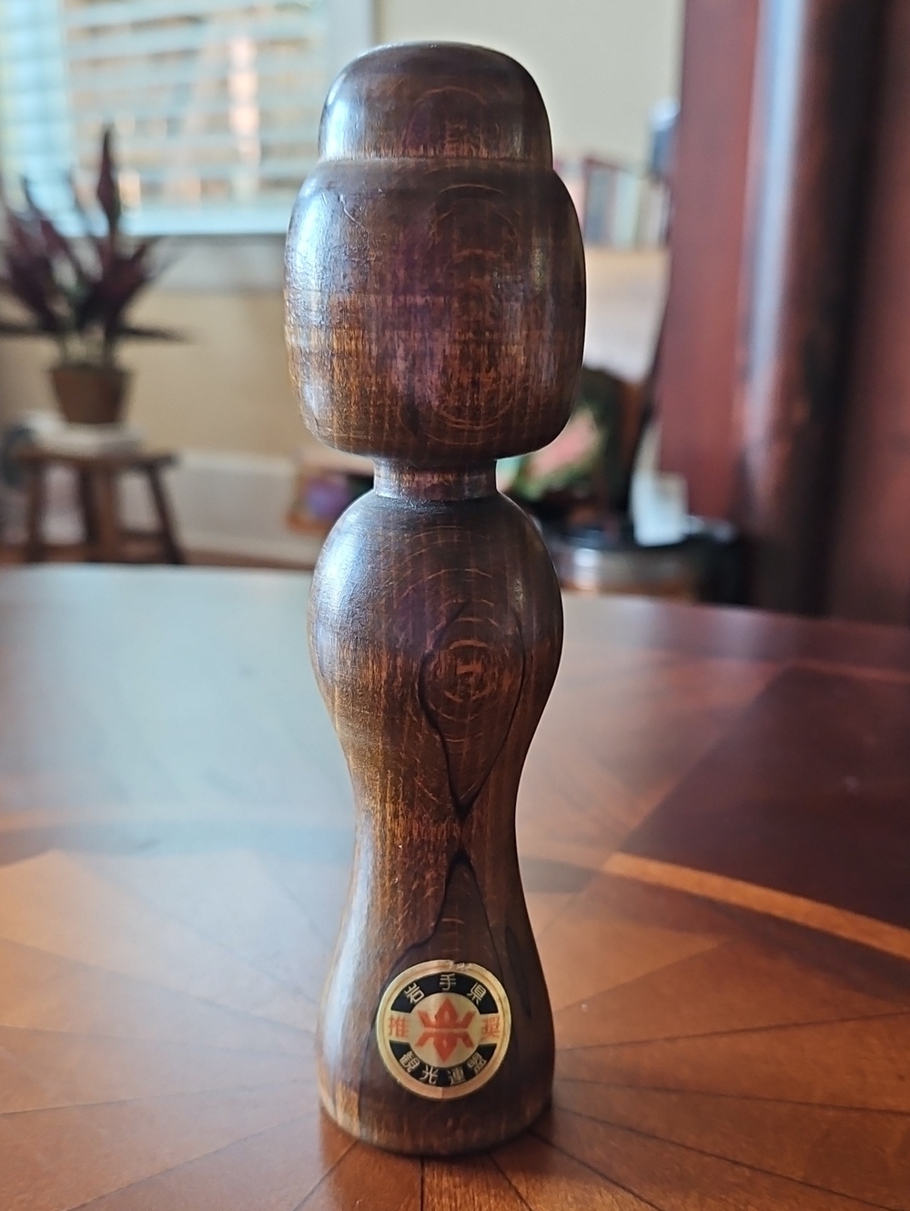 VTG Sansaku Sekiguchi Signed Japanese Kokeshi Doll 6.5" Iwate Yukiyake